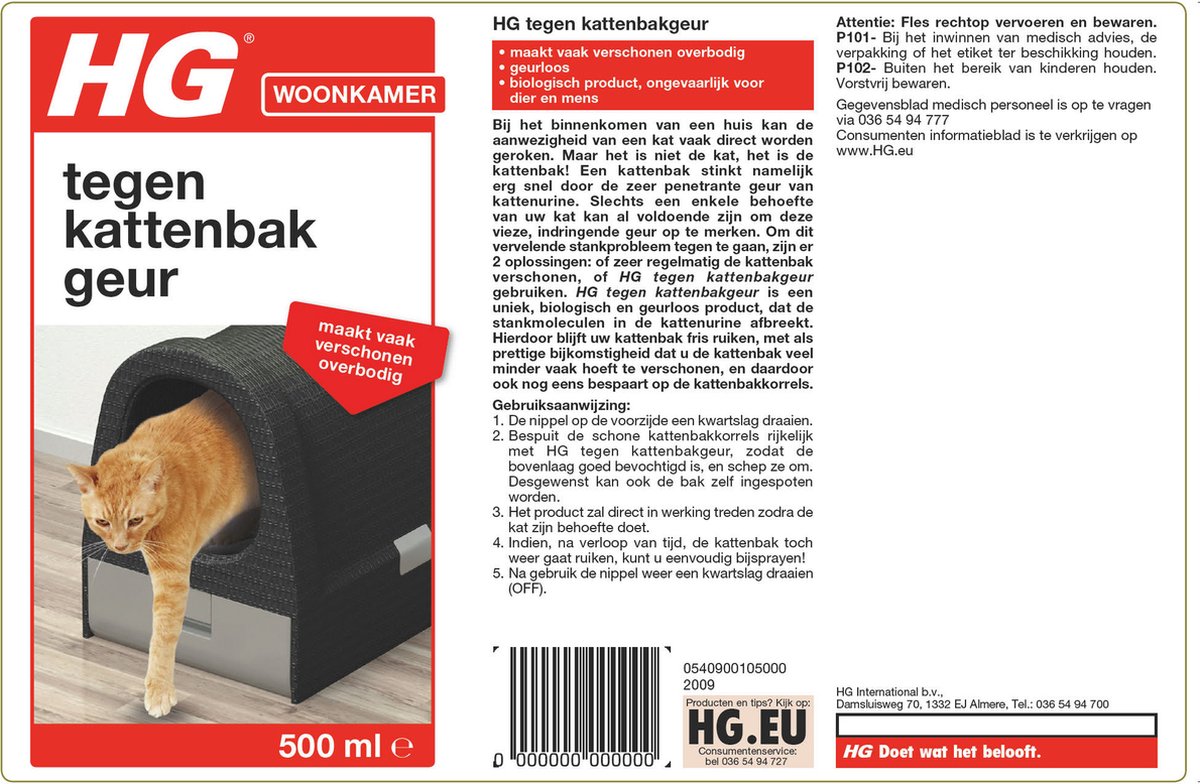 Miniatuur van productfoto 2 van HG tegen kattenbakgeur 500ml