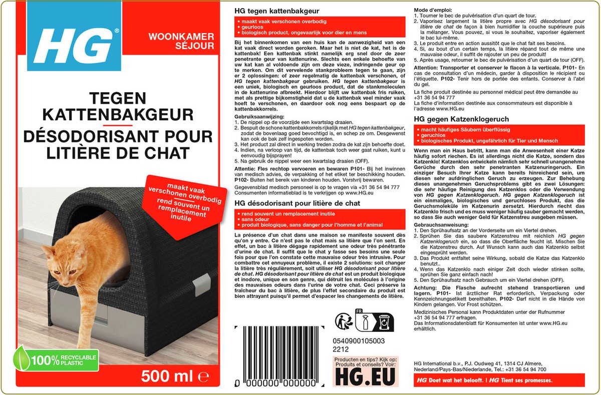 Miniatuur van productfoto 4 van HG tegen kattenbakgeur 500ml