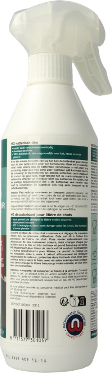 Miniatuur van productfoto 2 van HG kattenbak deo 500ml