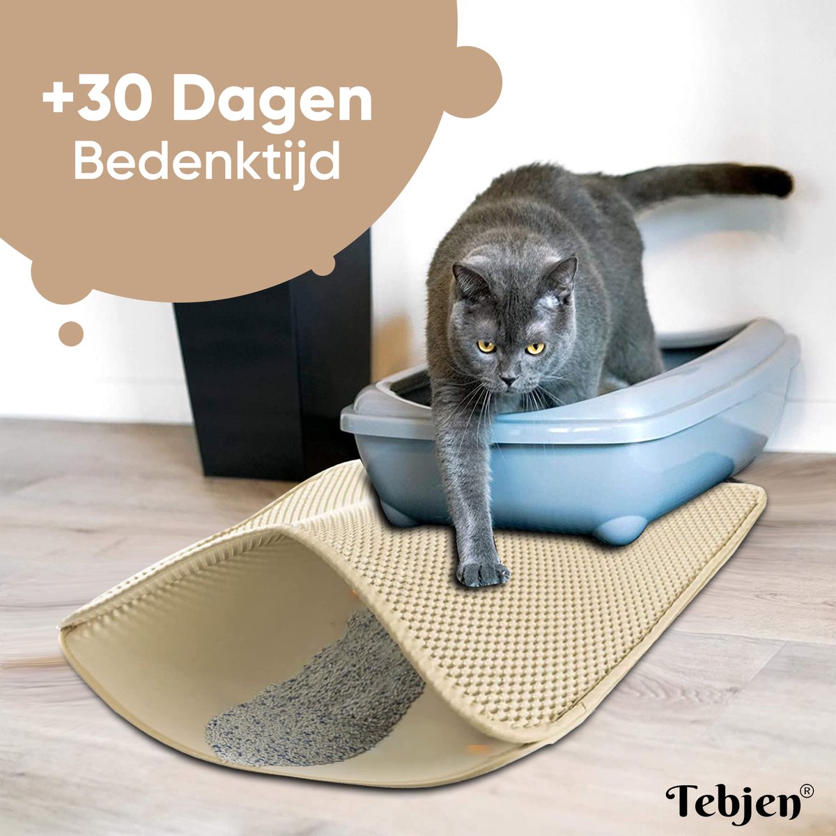 Miniatuur van productfoto 5 van TEBJEN Kattenbakmat – 45cm * 60cm - Kattenbak Mat Grit Opvanger - Schoonloop Katten mat – Dubbele Waterdichte Laag – Uitloopmat Kattenbak – Kattenbak Accessoires - Met Speelgoedmuisje En Schepje - Licht Bruin